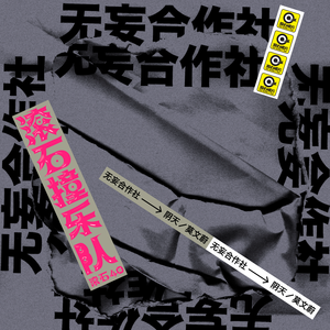 美女的隐私�9�2�1�5免费视频A片
