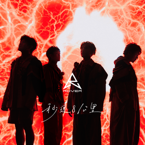 美女的隐私�9�2�1�5免费视频A片
