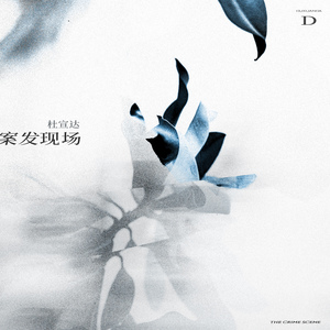 美女的隐私�9�2�1�5免费视频A片
